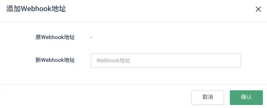 add webhook