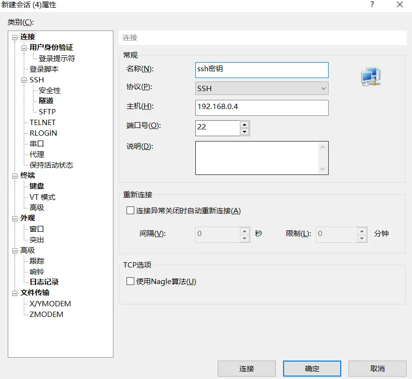 bestp linux configuringsshkeyloginfornonrootusers3
