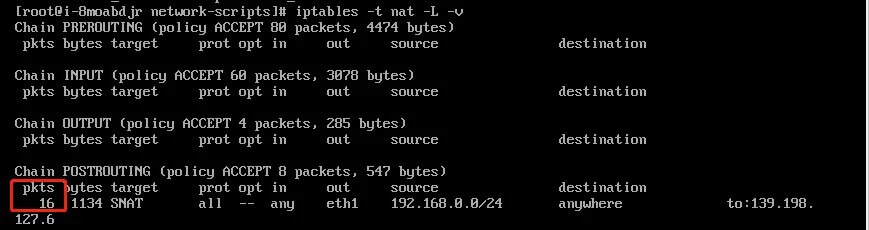 bestp linux instance to gateway server 5