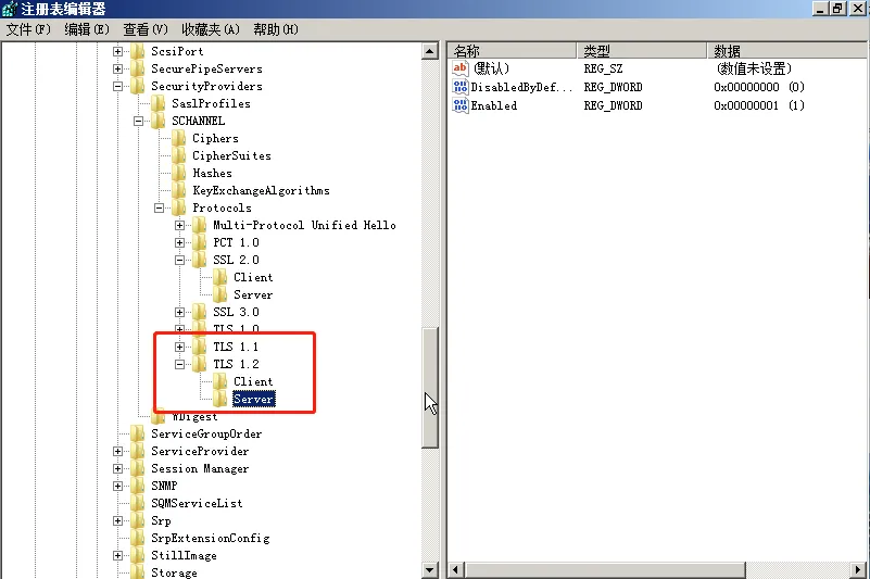 bestp win2008r2 tls1.2 6