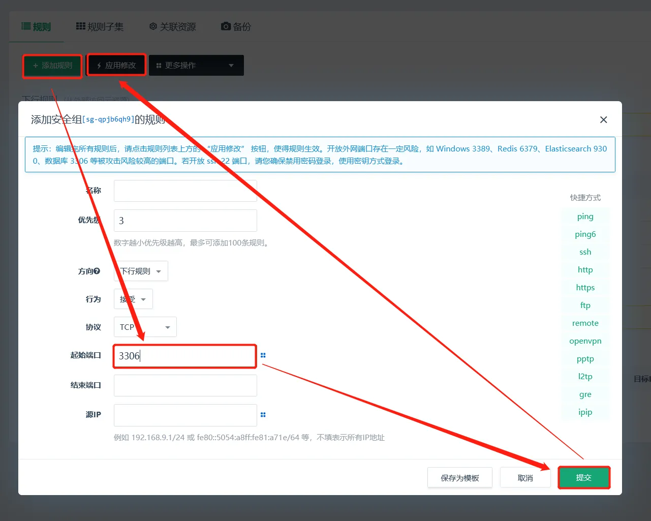 bestp win mysql install 10