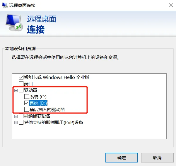 faq how to upload file 04