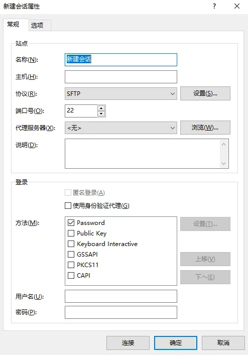 faq how to upload file 06