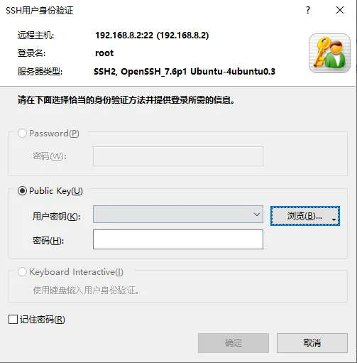 faq how to upload file 09