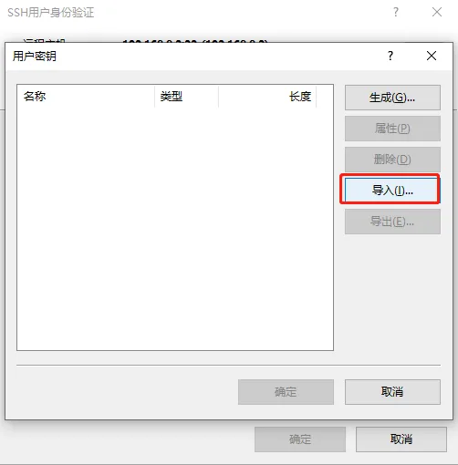 faq how to upload file 10