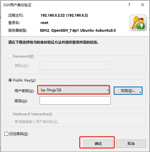 faq how to upload file 12