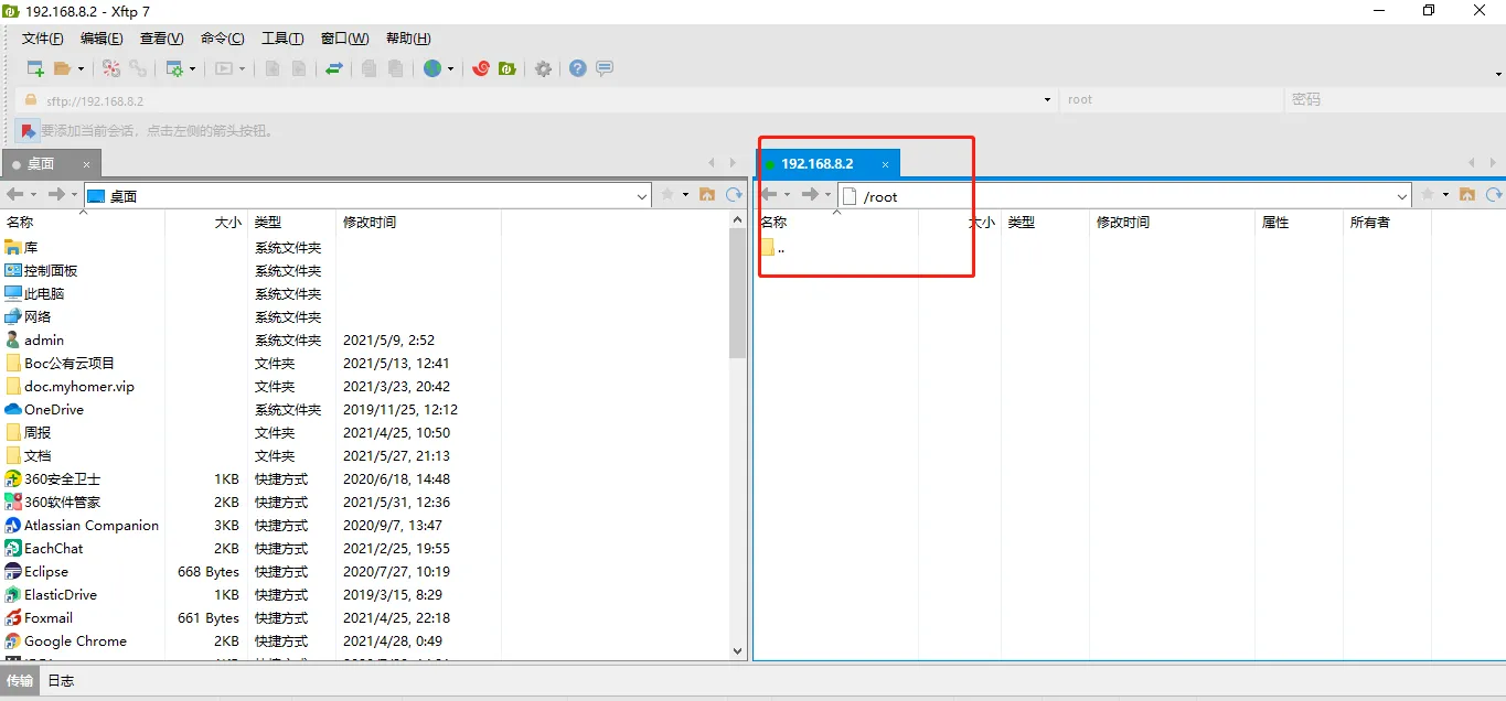 faq how to upload file 13