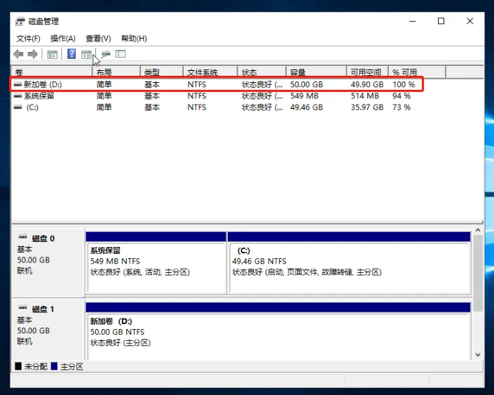 faq init harddisk 10