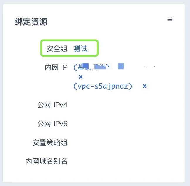 manual linux connect 5