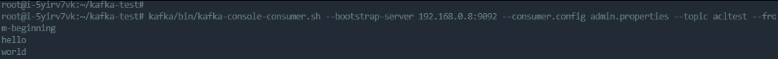 kafka_acl_3