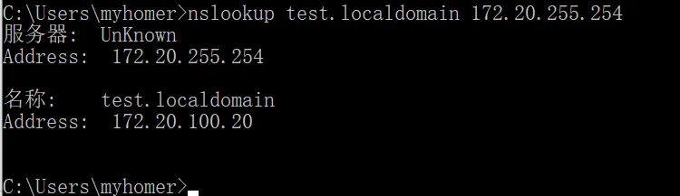 openvpn dns push 02