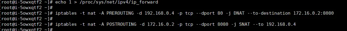 private network 2
