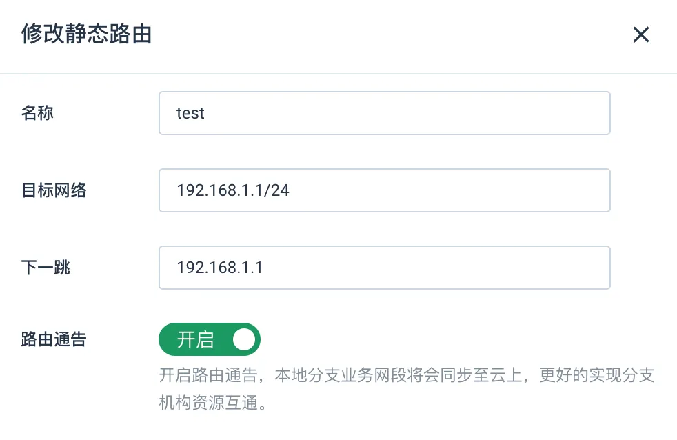 um modify bgp