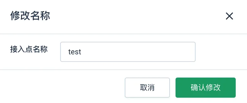 um modify name