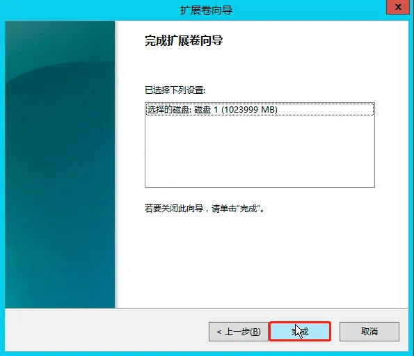 manual expan win 8