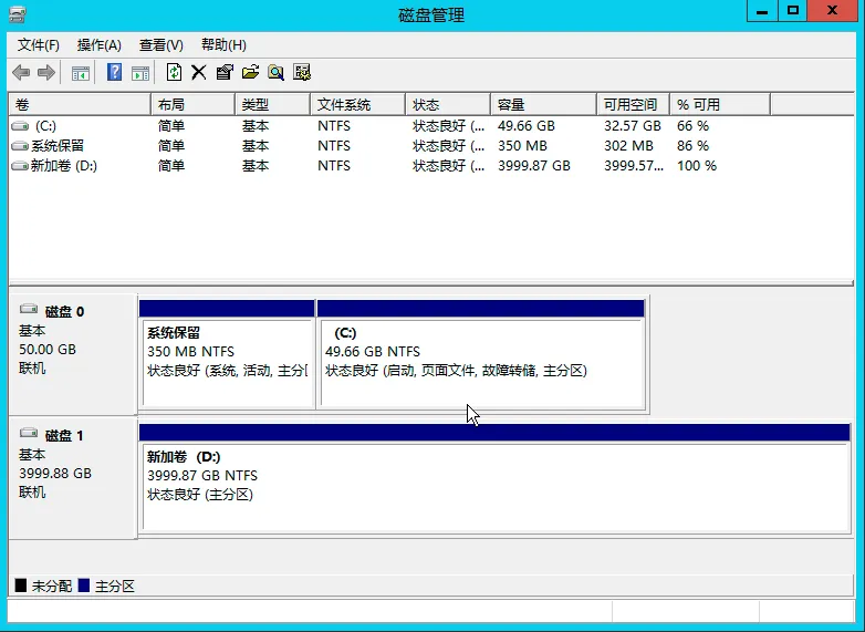 manual expan win 9