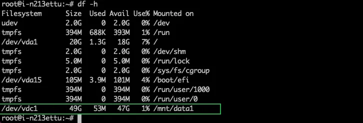 qs init linux 13